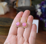 BLACK FRIDAY Pink Moonstone Halo Earrings